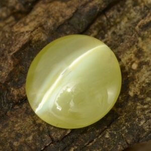Cat’s Eye or Chrysoberyl Gemstone