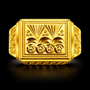 Square Sun Design Gold Ring for Men