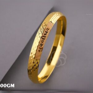 Shree Engraved Textured Gold Kada