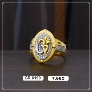Om Engraved Gold Ring with Stone Detailing