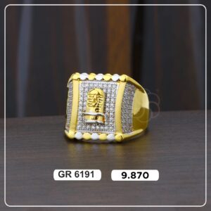 Mahadev Shivling Gold Ring with Stone Studded Design
